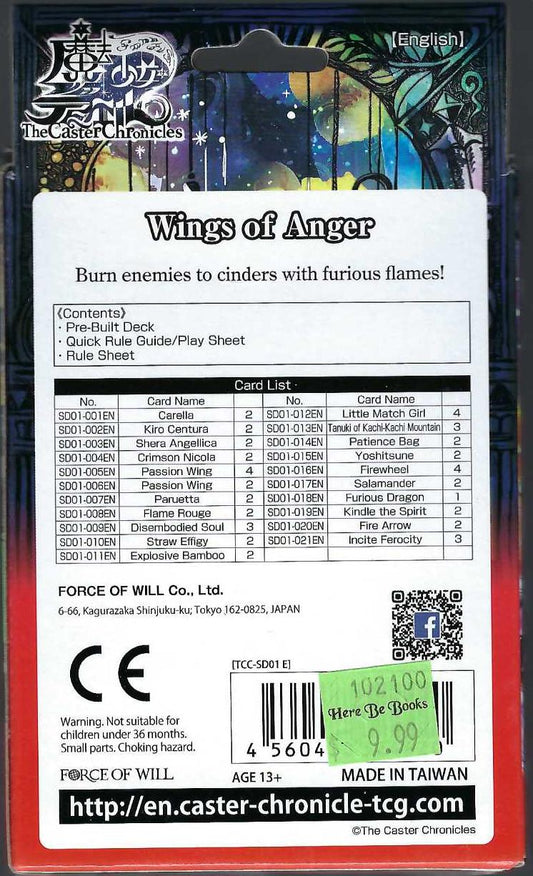 Caster Chronicles Wings of Anger Starter Deck back of box