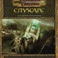 Cityscape front cover