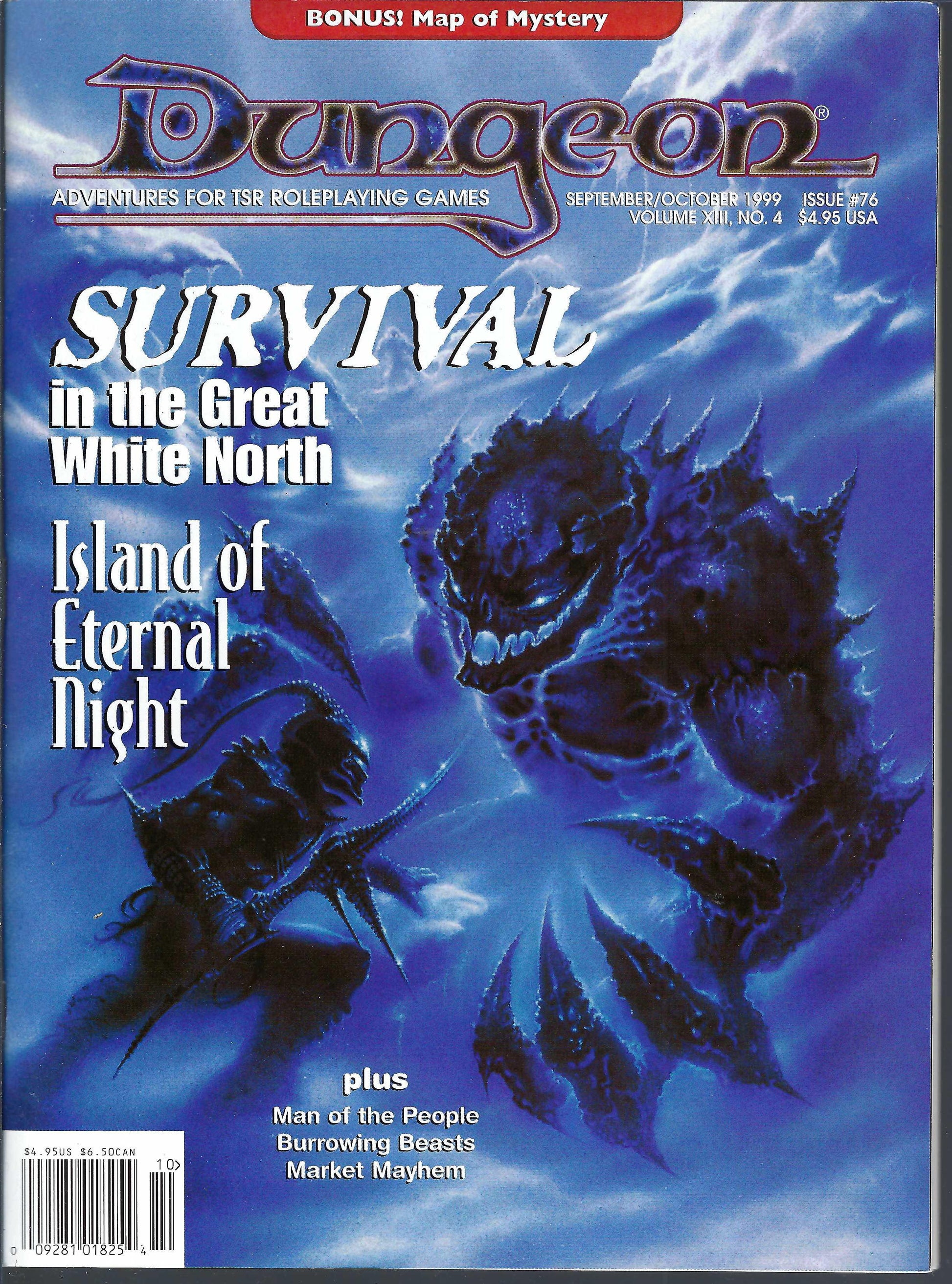 Dungeon Magazine issue 76 front cover