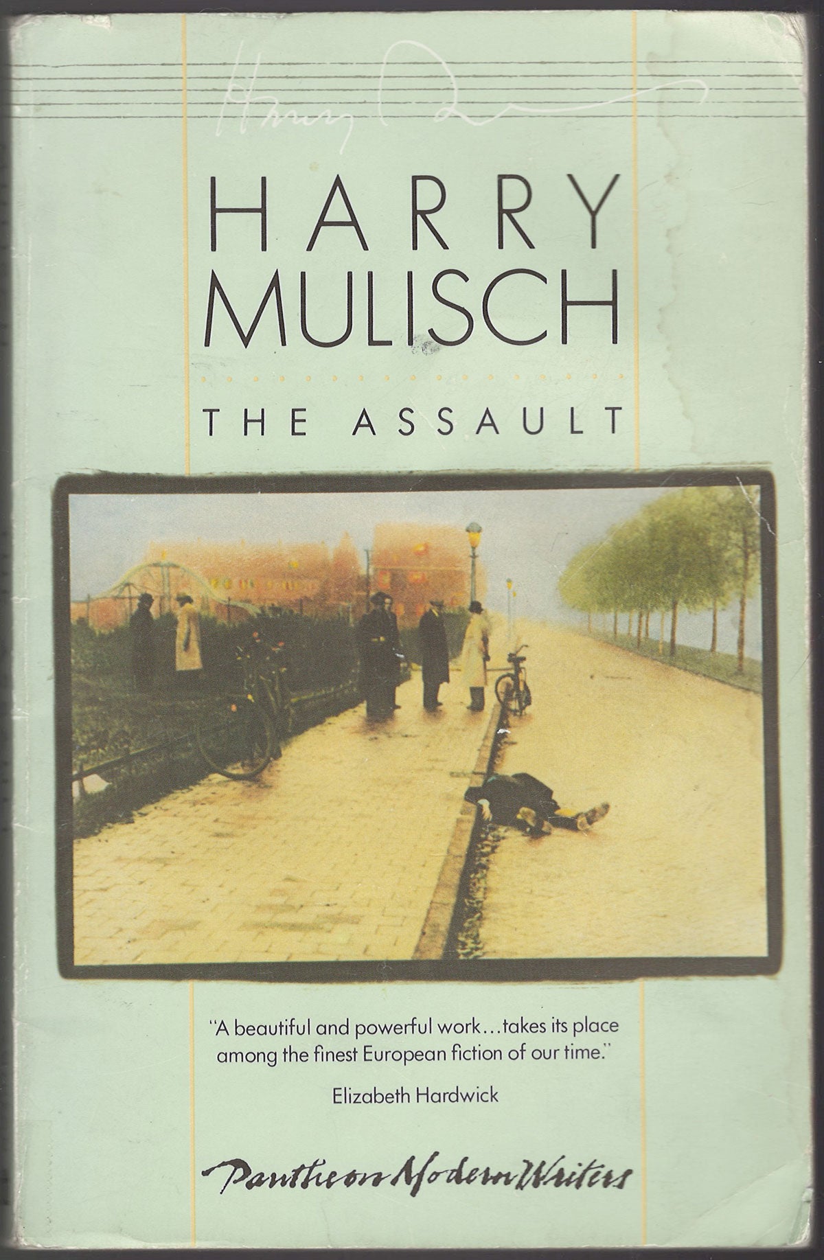 The Assault by Harry Mulisch front cover
