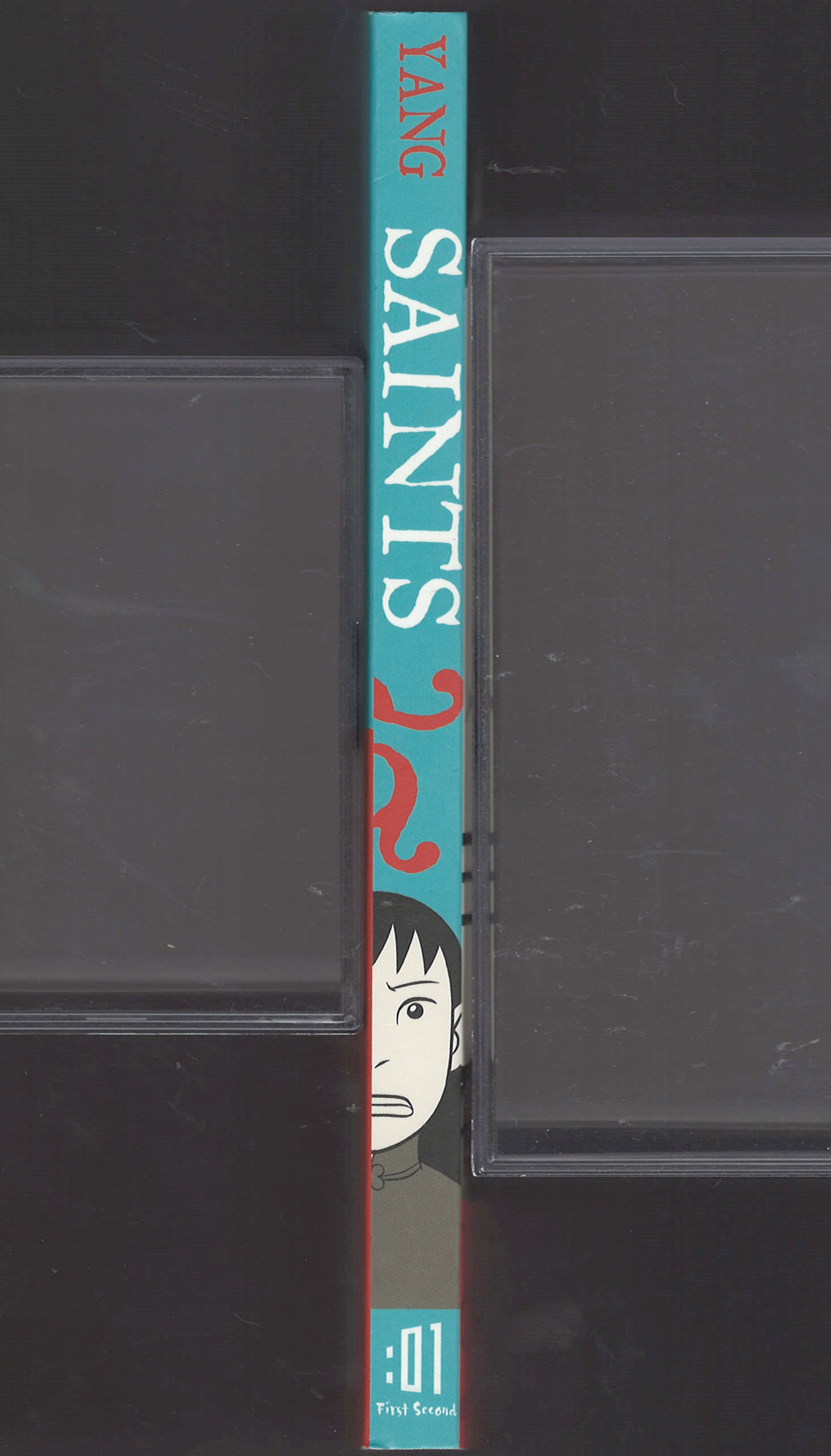 Saints by Gene Luen Yang spine