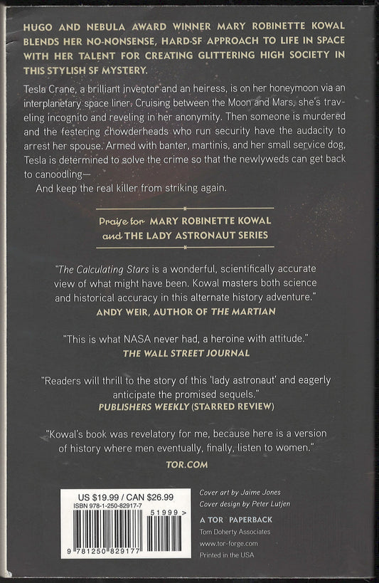 The Spare Man by Mary Kowal back cover