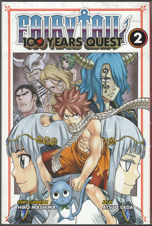 Fairy Tail 100 Years Quest #2 by Hiro Mashima front cover