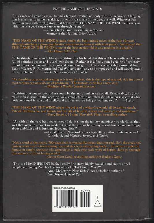 The Wise Man's Fear by Patrick Rothfuss back cover with text.