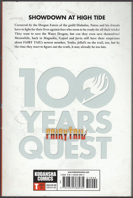 Fairy Tail 100 Years Quest #2 by Hiro Mashima back cover
