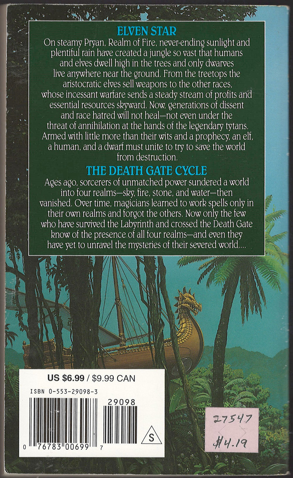 Elven Star by Margaret Weis and Tracy Hickman back cover
