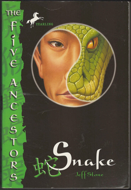 The Five Ancestors: Snake by Jeff Stone front cover