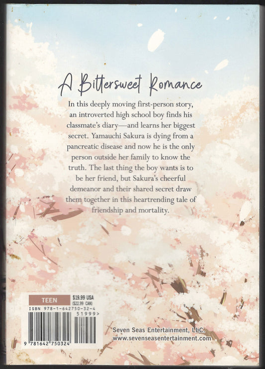 Back cover of I Want to Eat Your Pancreas by Yoru Sumino with a light blue sky and pink cherry blossom background.