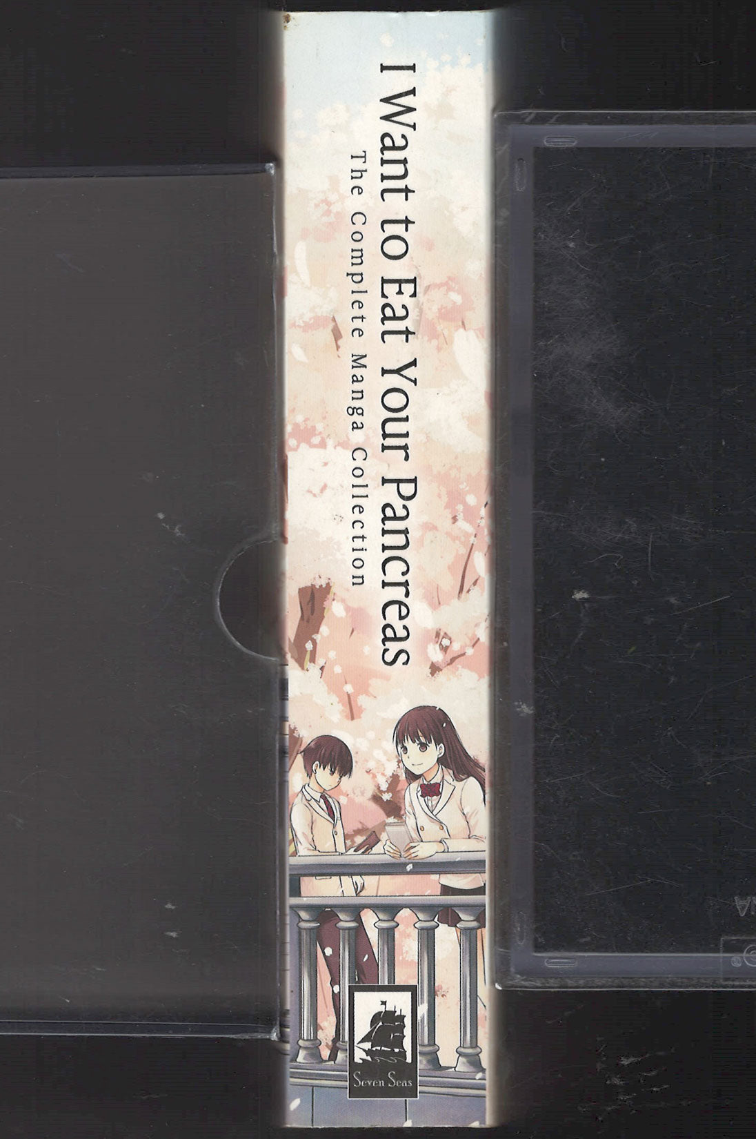 I Want to Eat Your Pancreas by Yoru Sumino spine