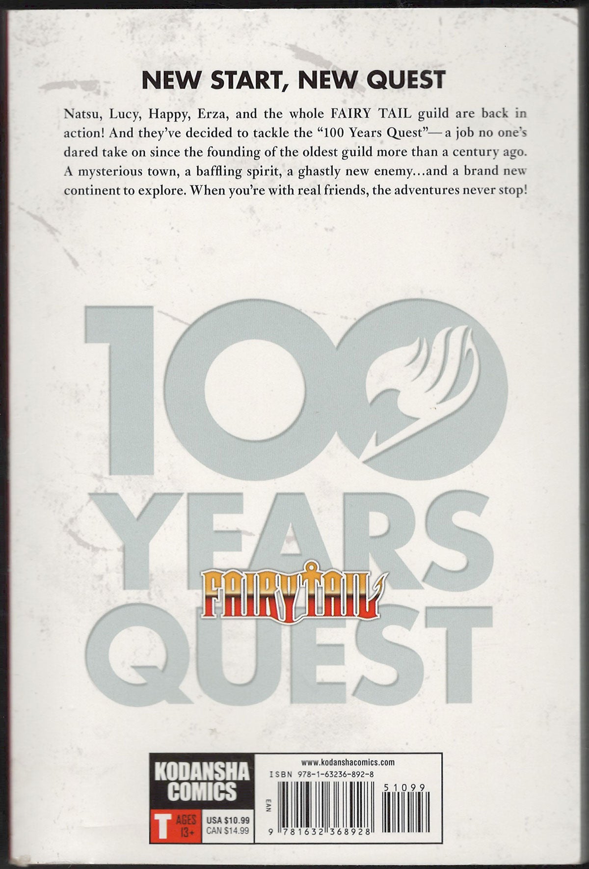 Fairy Tail 100 Years Quest #1 by Hiro Mashima back cover