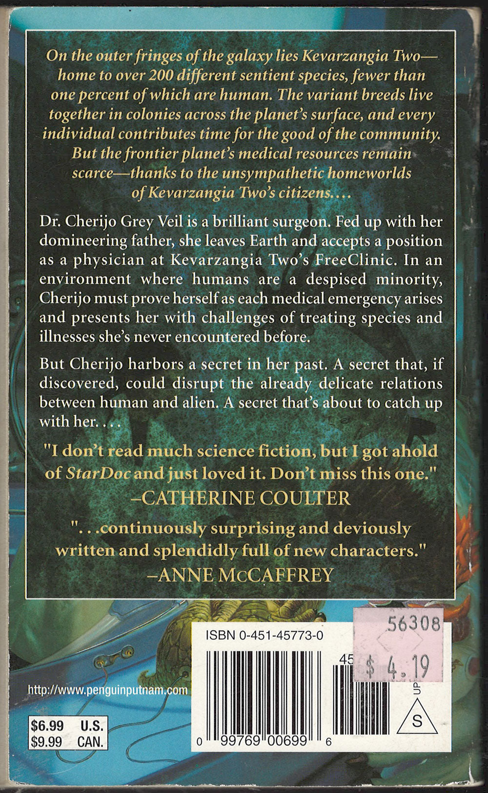 Stardoc by S. L. Viehl back cover