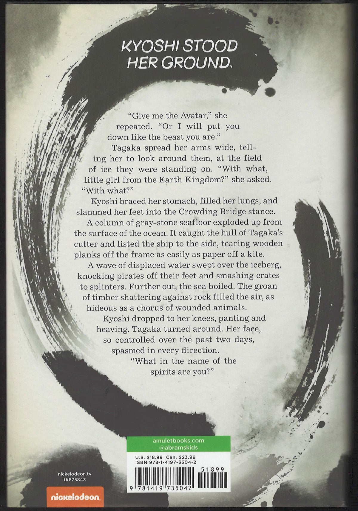 The Rise of Kyoshi by F. C. Lee and Michael Dante Dimartino back cover
