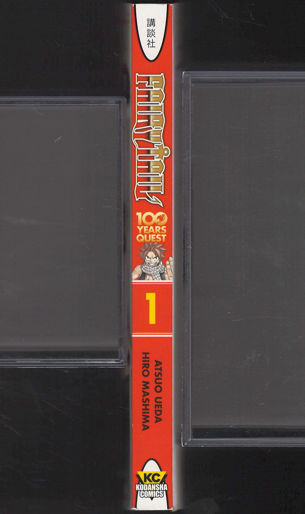 Fairy Tail 100 Years Quest #1 by Hiro Mashima spine