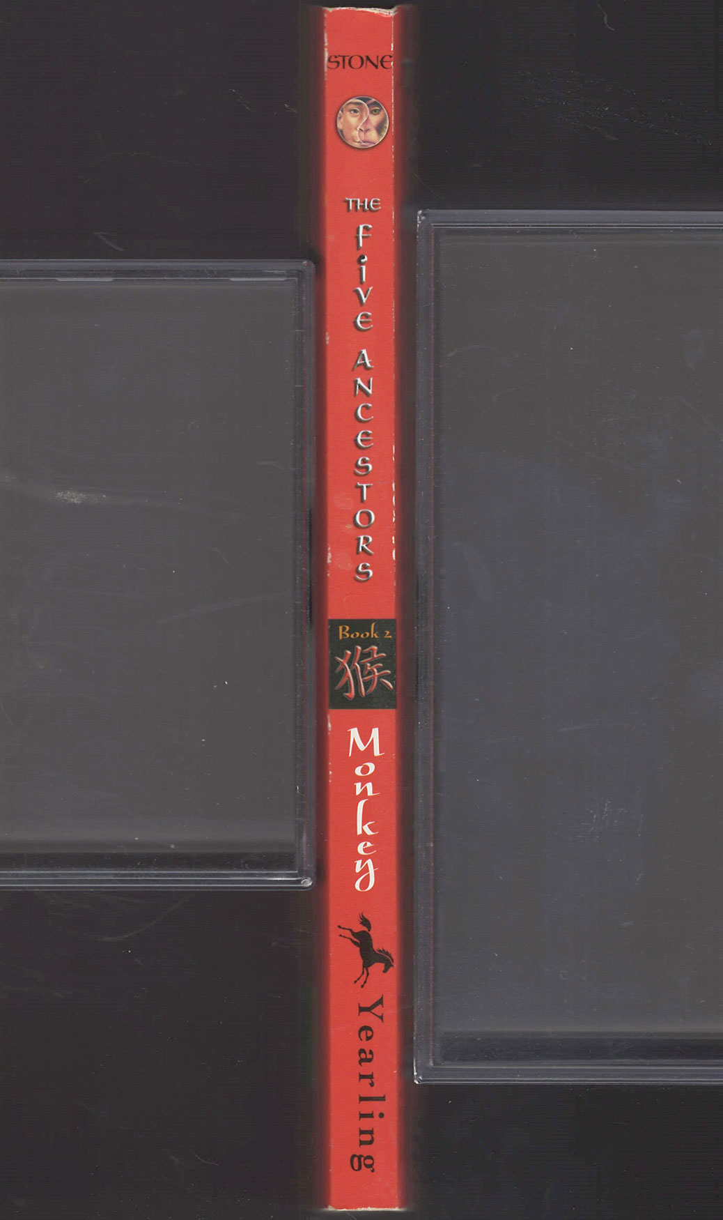 The Five Ancestors: Monkey by Jeff Stone spine