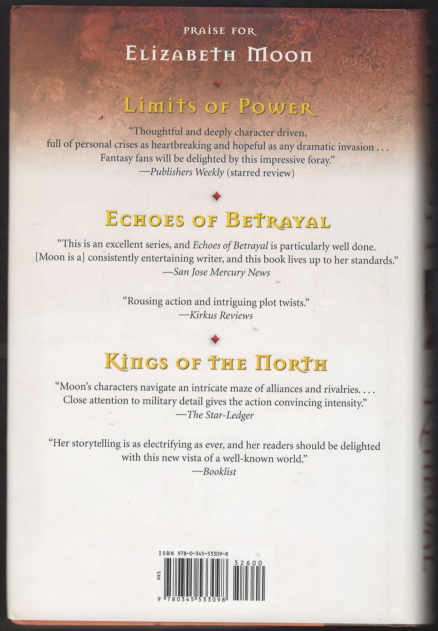 The back cover of Crown of Renewal by Elizabeth Moon with three review blurbs and a barcode on a warm brown and beige background.