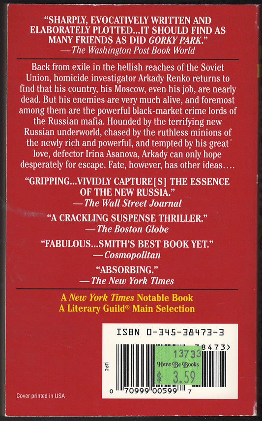 Red Square by Martin Cruz Smith back cover