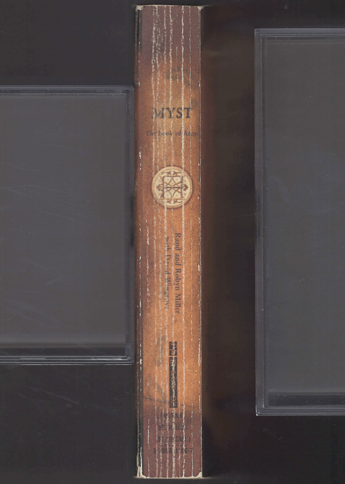 Book of Atrus by Rand Miller and Robyn Miller spine