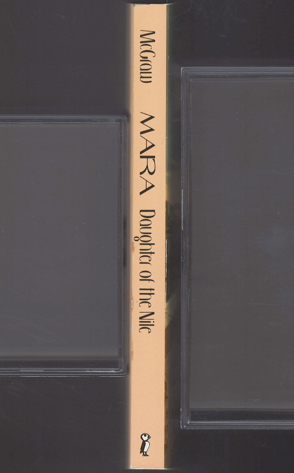 Mara, Daughter of the Nile by Eloise Jarvis McGraw spine