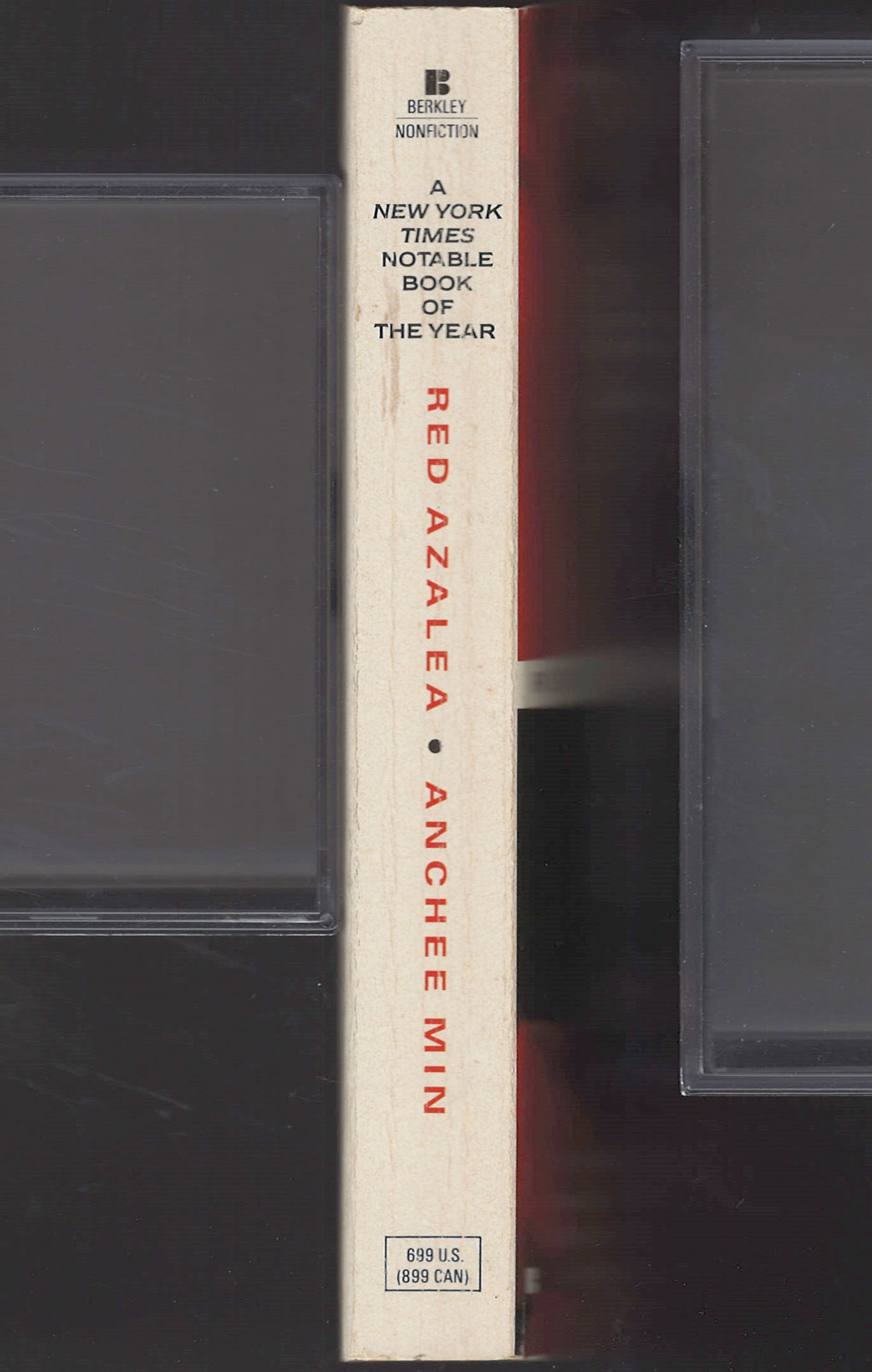 Red Azalea by Anchee Min spine