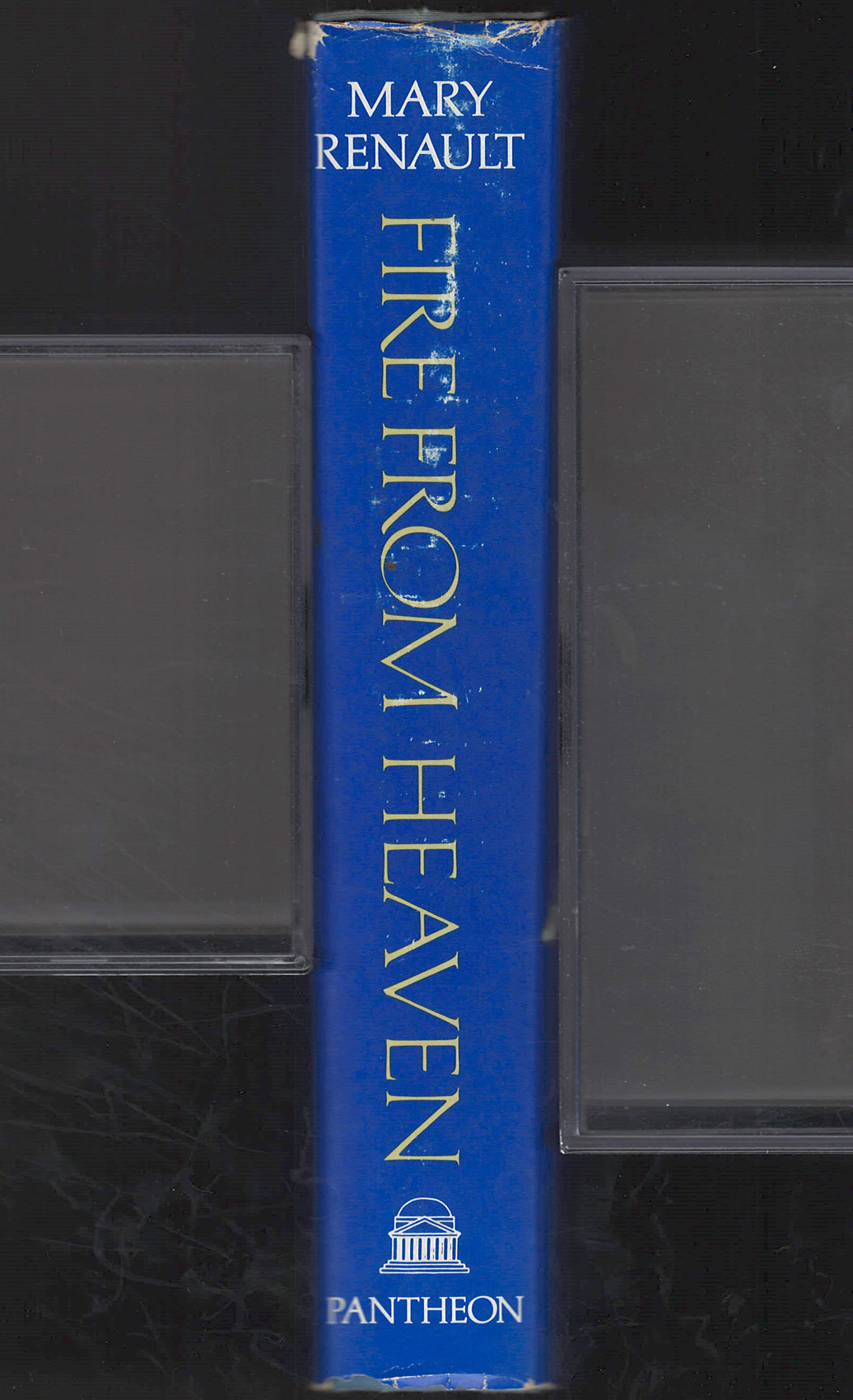 Fire From Heaven by Mary Renault spine