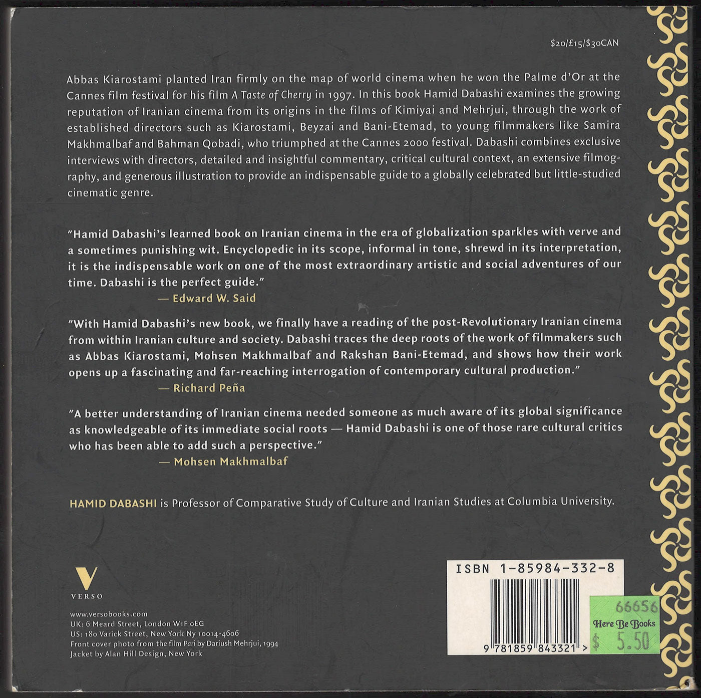 Close Up: Iranian Cinema, Past, Present and Future back cover