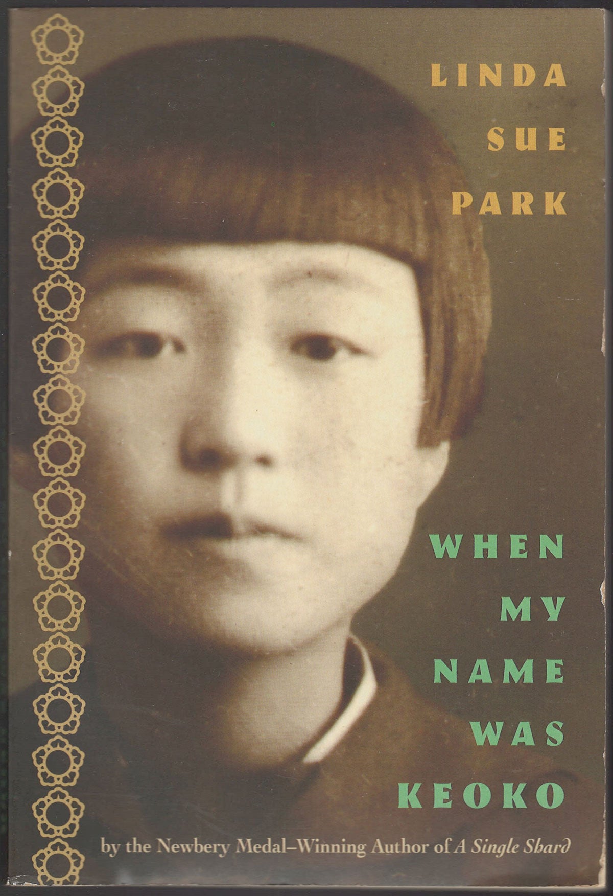 When My Name Was Keoko by Linda Sue Park front cover