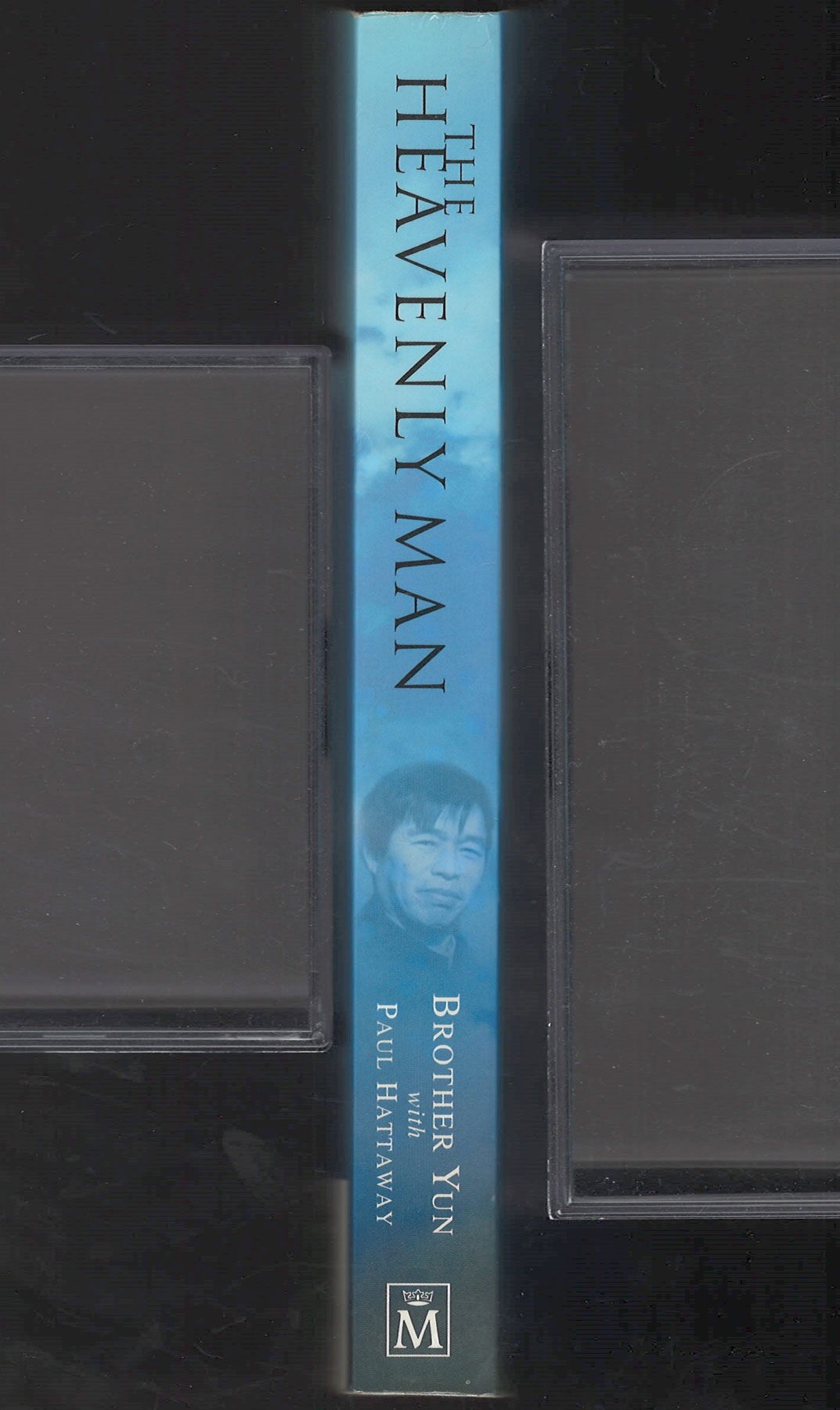 Heavenly Man The Remarkable True Story of Chinese Christian Brother Yun spine