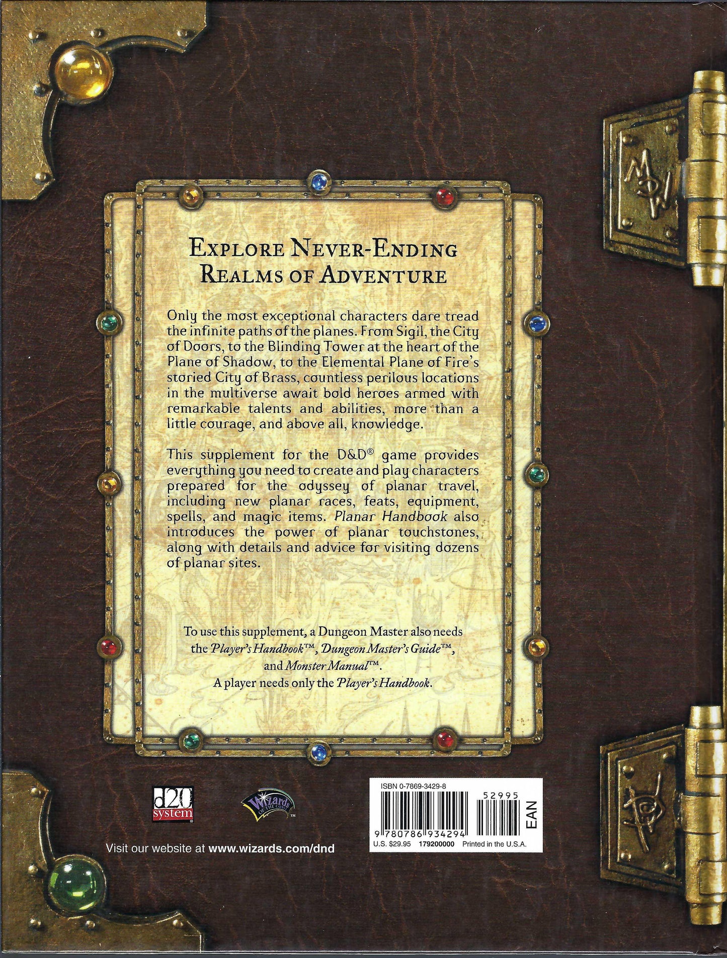 Planar Handbook back cover