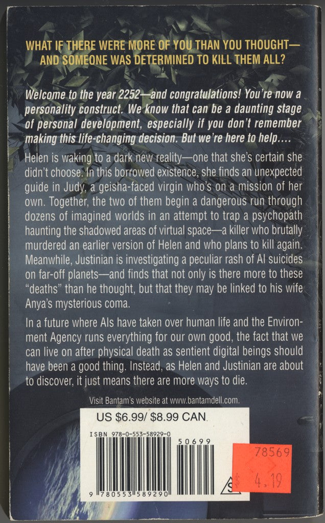 Capacity back cover