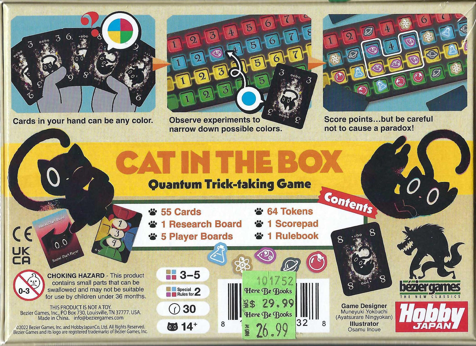 Cat in the Box Deluxe Edition back of box