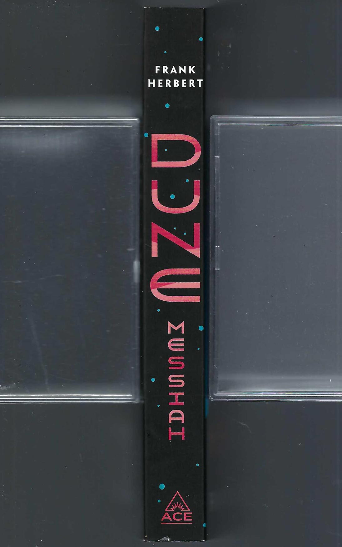 Dune Messiah by Frank Herbert spine