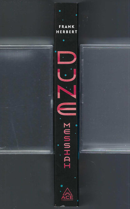 Dune Messiah by Frank Herbert spine