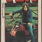 Tex by S. E. Hinton front cover