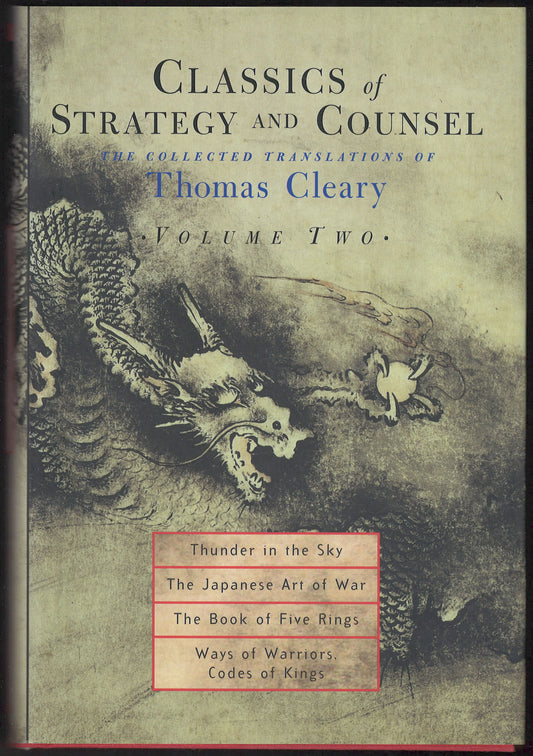 Front cover of Classics of Strategy and Counsel with a dragon illustration.