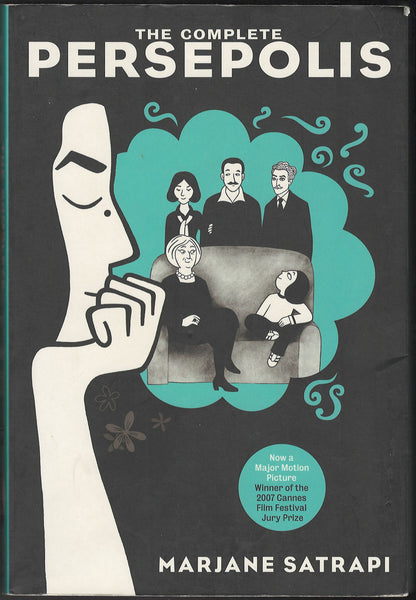 Front cover of The Complete Persepolis by Marjane Satrapi with a stylized illustration of a family on a couch.