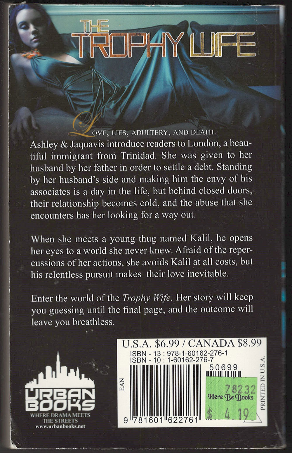 Trophy Wife by Ashley and Jaquavis back cover