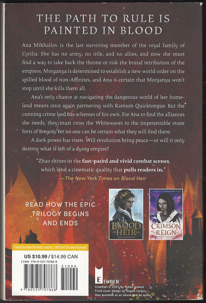 Red Tigress by Amelie Wen Zhao back cover