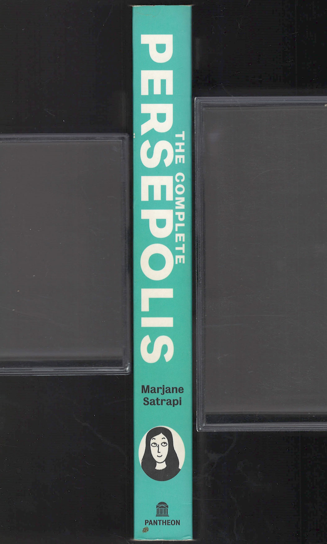 The Complete Persepolis by Marjane Satrapi spine