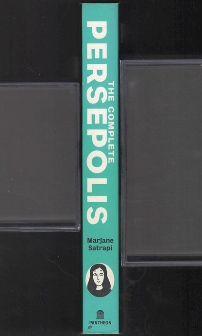 The Complete Persepolis by Marjane Satrapi spine