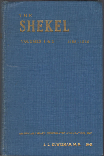 The Shekel Volumes 1 &amp; 2 1968-1969 front cover