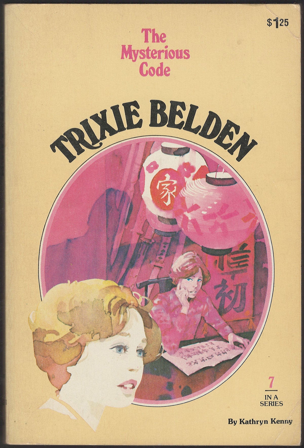 Front cover of Trixie Belden #7 The Mysterious Code  with a pink and beige color scheme.
