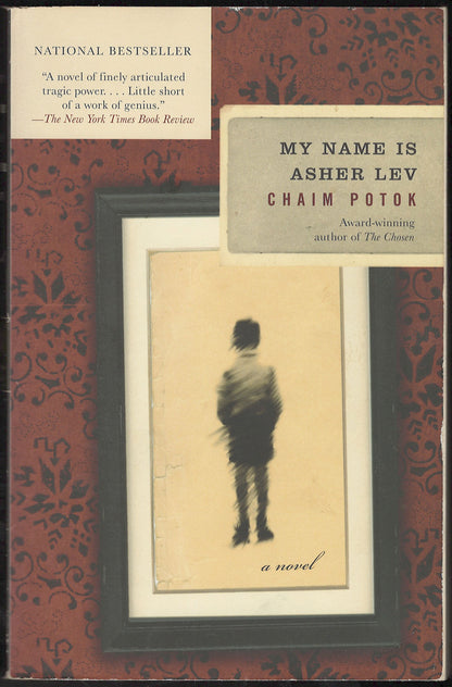 My Name Is Asher Lev by Chaim Potok front cover