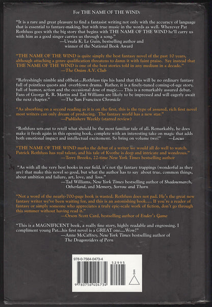 The Wise Man's Fear by Patrick Rothfuss back cover with text.