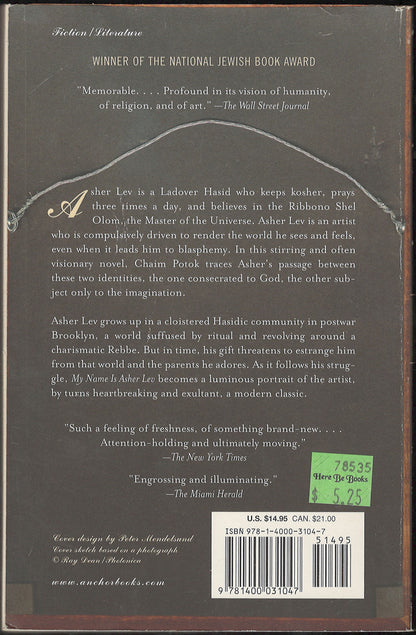 My Name Is Asher Lev by Chaim Potok back cover