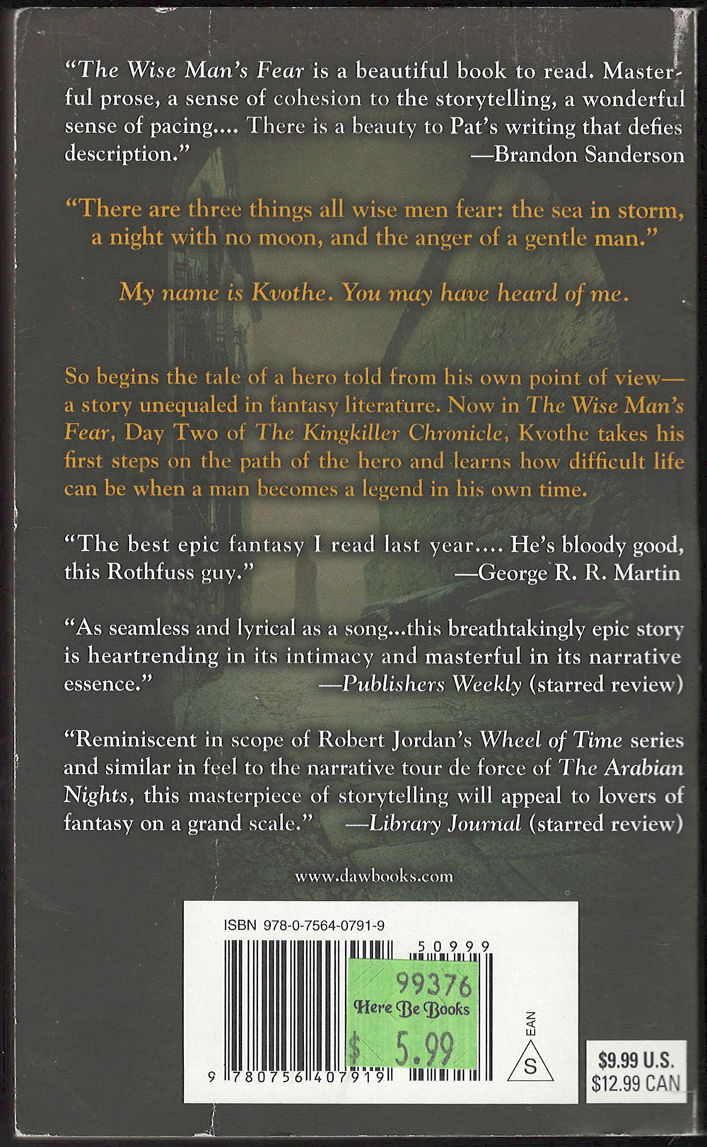 The Wise Man's Fear by Patrick Rothfuss back cover