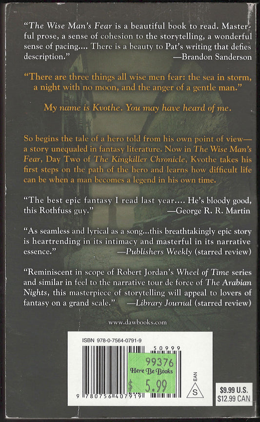 The Wise Man's Fear by Patrick Rothfuss back cover