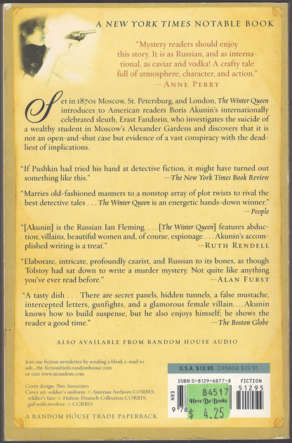 The Winter Queen by Boris Akunin back cover