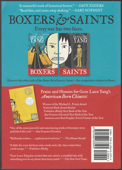 Boxers by Gene Luen Yang back cover