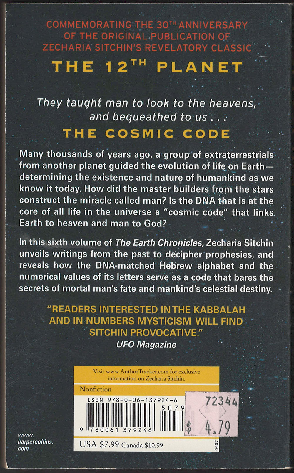 The Cosmic Code by Zecharia Sitchin back cover