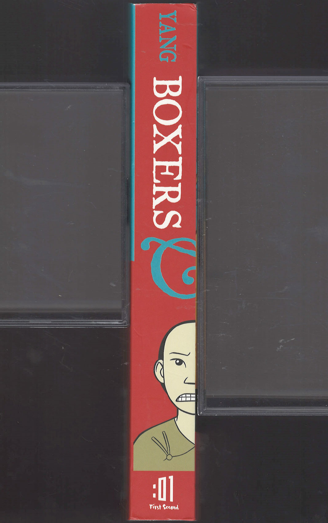 Boxers by Gene Luen Yang spine